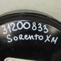59110-1U000 | Вакуумный усилитель тормозов KIA SORENTO XM 09-14 - Превью 2