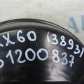 47210-9NA0A | Вакуумний підсилювач гальм INFINITI QX60/JX35 12-20 - Прев'ю 2