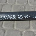37100-30A70 | Карданний вал задній LEXUS GS 12- - Прев'ю 2