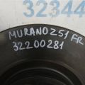 40206-EG000 | Гальмівний диск передній NISSAN MURANO Z51 07-14 - Прев'ю 2