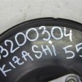 51300-57L10 | Вакуумный усилитель тормозов SUZUKI KIZASHI 09-14 - Превью 2
