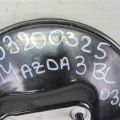BBY7-43-80ZA | Вакуумний підсилювач гальм MAZDA 3 BL 09-13 - Прев'ю 2