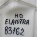 25429-2L000 | Бачок расширительный HYUNDAI ELANTRA HD 06-11 - Превью 2