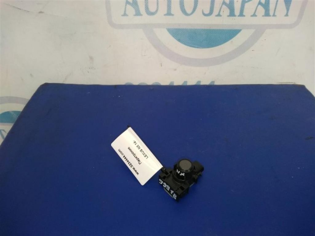 89341-78010 | Датчик парктроника LEXUS NX 14-21