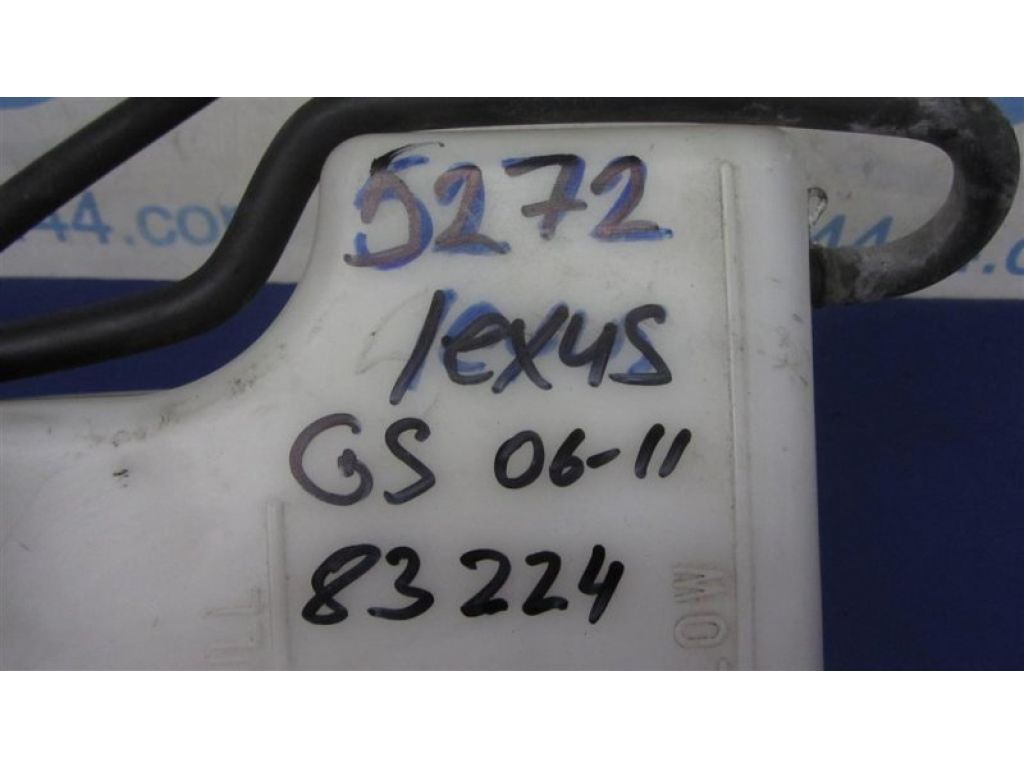 16470-31070 | Бачок расширительный LEXUS GS350 GS300 05-11 - Фото 2