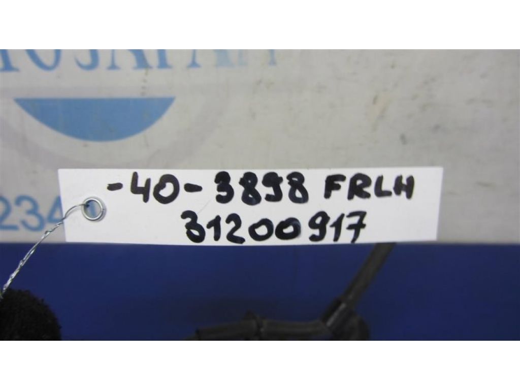 89543-07030 | Датчик ABS передн. лів. TOYOTA CAMRY 40 06-11 - Фото 2