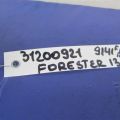 27540SG011 | Датчик ABS передн. лев. SUBARU FORESTER 12-19 - Превью 2