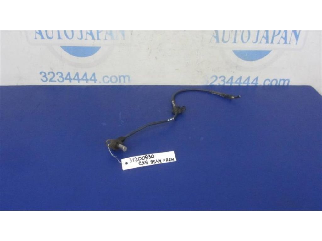 L206-43-70XB | Датчик ABS передн. прав. MAZDA CX-9 06-16
