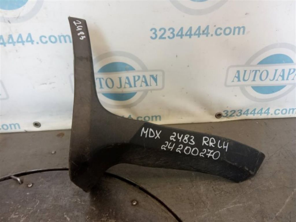 71560-STX-A00ZA | Брызговик задн. лев. ACURA MDX (YD2) 06-13