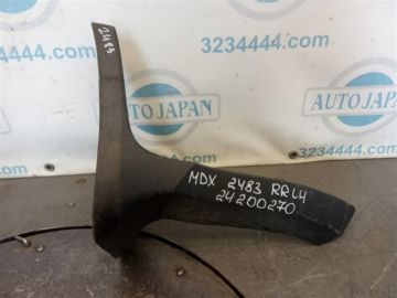 Брызговик задн. лев. ACURA MDX (YD2) 06-13
