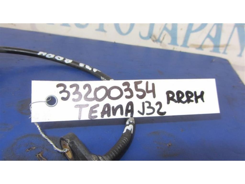 47900-JN00A | Датчик ABS задн. прав. NISSAN TEANA J32 08-14 - Фото 2