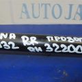 55110-JN00A | Важіль задньої підвіски поздовжній прав. NISSAN TEANA J32 08-14 - Прев'ю 2