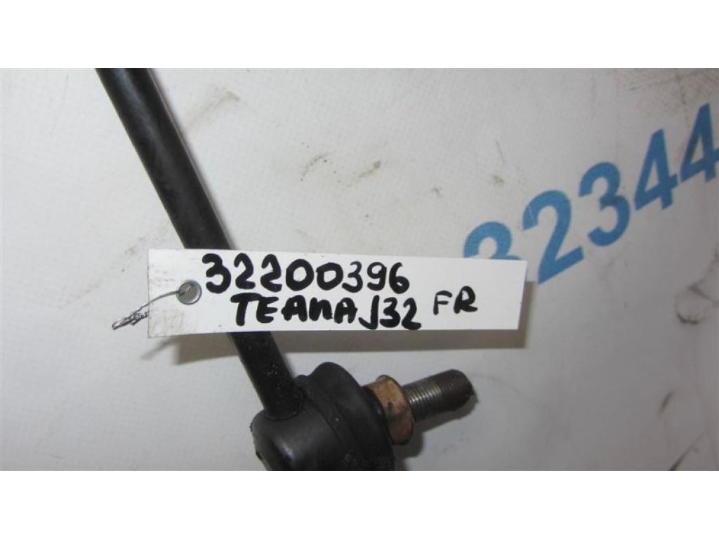 54611-JN20A | Стабілізатор передній NISSAN TEANA J32 08-14 - Фото 2