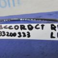 57470-T2F-A01 | Датчик ABS задн. лів. HONDA ACCORD COUPE CT 12- - Прев'ю 2