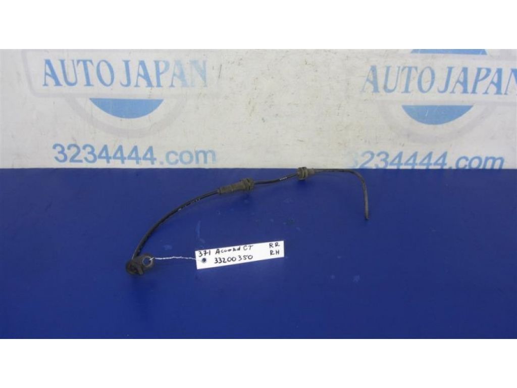 57470-T2F-A01 | Датчик ABS задн. прав. HONDA ACCORD COUPE CT 12-