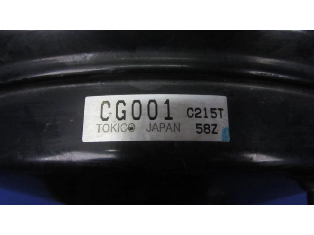 47210-CG001 | Вакуумный усилитель тормозов INFINITI FX S50 03-08 - Фото 5