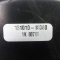 44610-06470 | Вакуумный усилитель тормозов TOYOTA CAMRY 50 12-15 - Превью 4
