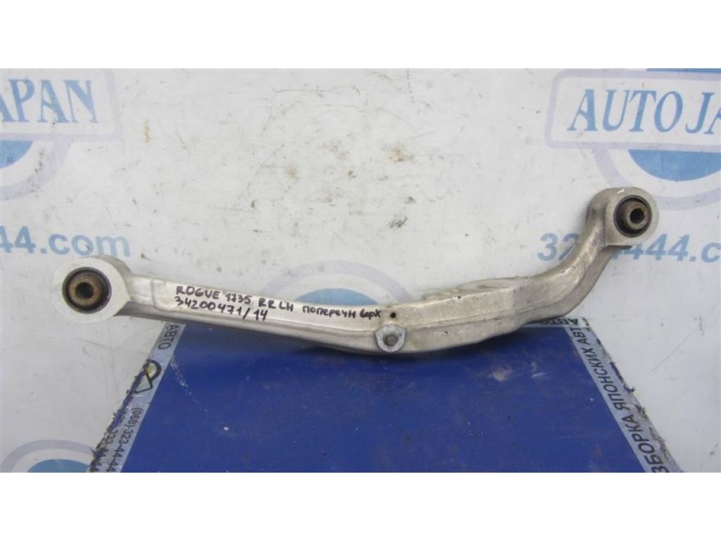 55121-JD02B | Важіль задньої підвіски поперечний верхній лів. NISSAN X-TRAIL/ROGUE T32 13-20