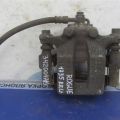 44011-4BA0A | Суппорт тормозной задн. лев. NISSAN X-TRAIL/ROGUE T32 13-20