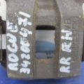 44001-4BA0A | Суппорт тормозной задн. прав. NISSAN X-TRAIL/ROGUE T32 13-20 - Превью 2
