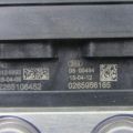47660-5HA0B | Блок ABS NISSAN X-TRAIL/ROGUE T32 13-20 - Превью 5