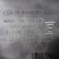 14456AA37A | Резонатор повітряного фільтра SUBARU LEGACY 09-15 BM - Прев'ю 5