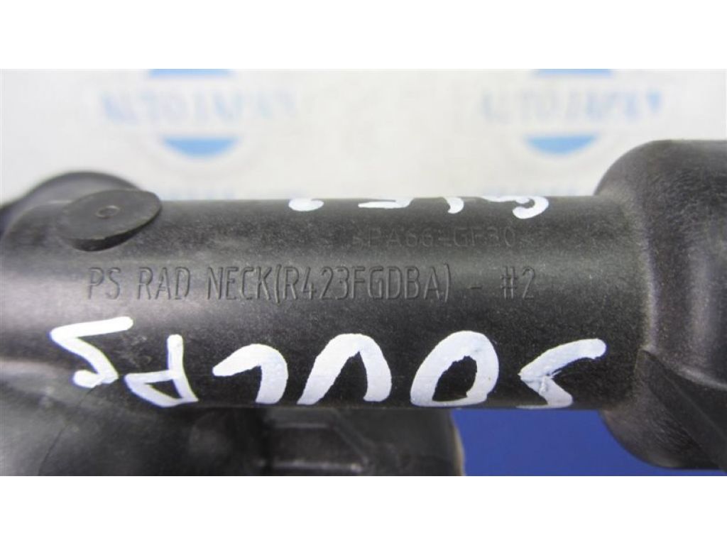 25329-B2100 | Горловина радіатора KIA SOUL PS 13-19 - Фото 5