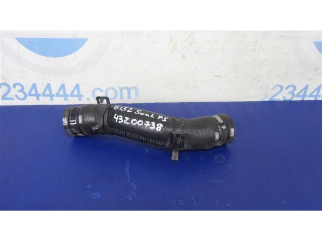 25411-B2050 | Патрубок системи охолодження KIA SOUL PS 13-19