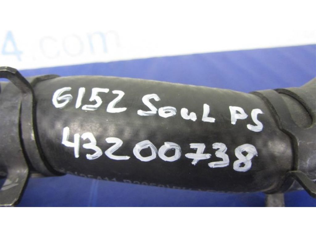 25411-B2050 | Патрубок системи охолодження KIA SOUL PS 13-19 - Фото 2