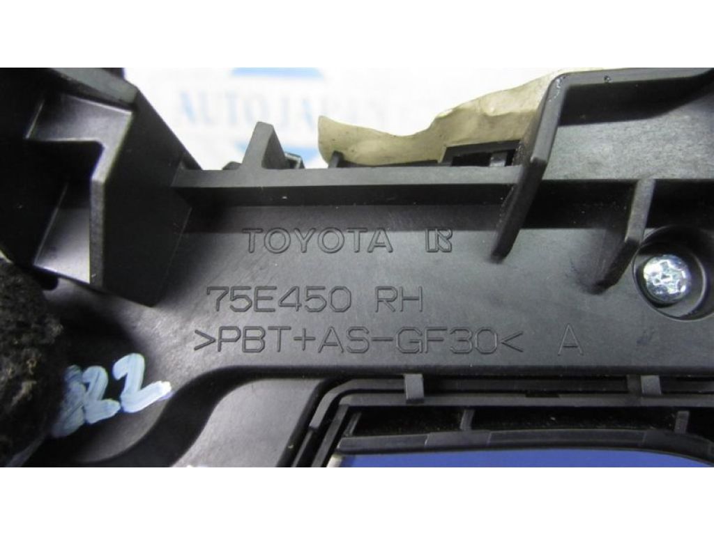 84250-06290 | Кнопки на руль TOYOTA CAMRY 50 12-15 - Фото 6