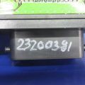 2797213541 | Блок керування двигуном MAZDA 3 BK 03-08 - Прев'ю 2