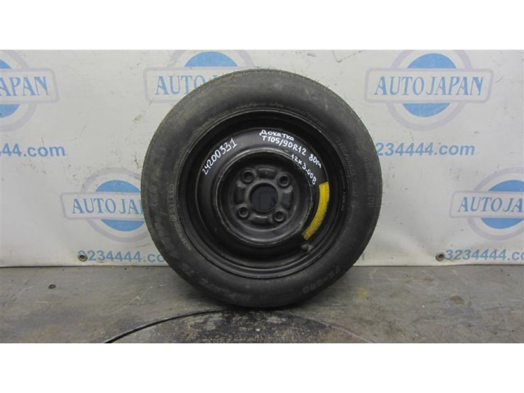 000036162 | Колісний диск (докатка) DAIHATSU CUORE 99-03