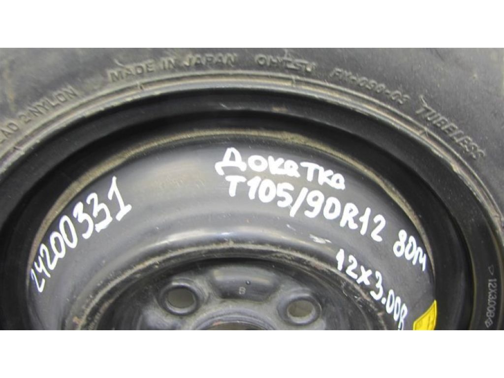 000036162 | Колісний диск (докатка) DAIHATSU CUORE 99-03 - Фото 2