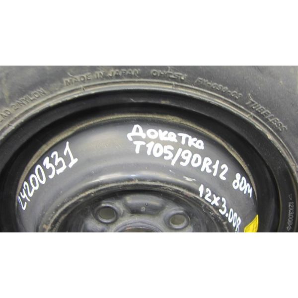 Колісний диск (докатка) DAIHATSU CUORE 99-03 000036162 — 2