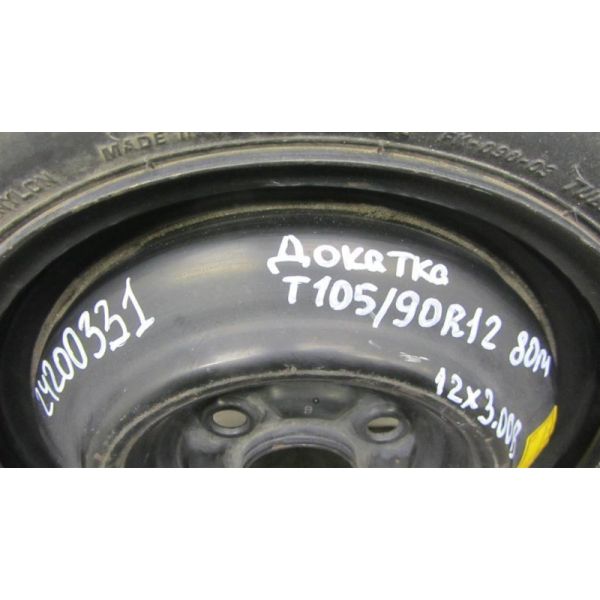 Колісний диск (докатка) DAIHATSU CUORE 99-03 000036162 — 3