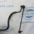 MN184176 | Стабілізатор передній MITSUBISHI GALANT 03-12 - Прев'ю 3