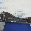 52371-STK-A00 | Рычаг задней подвески продольный прав. ACURA RDX 12-19