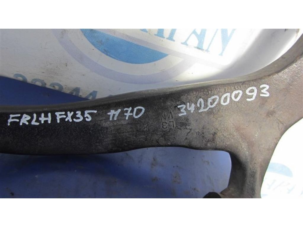 54501-CG200 | Рычаг передней подвески нижний лев. INFINITI FX S50 03-08 - Фото 2