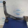 54500-CG200 | Важіль передньої підвіски нижній прав. INFINITI FX S50 03-08