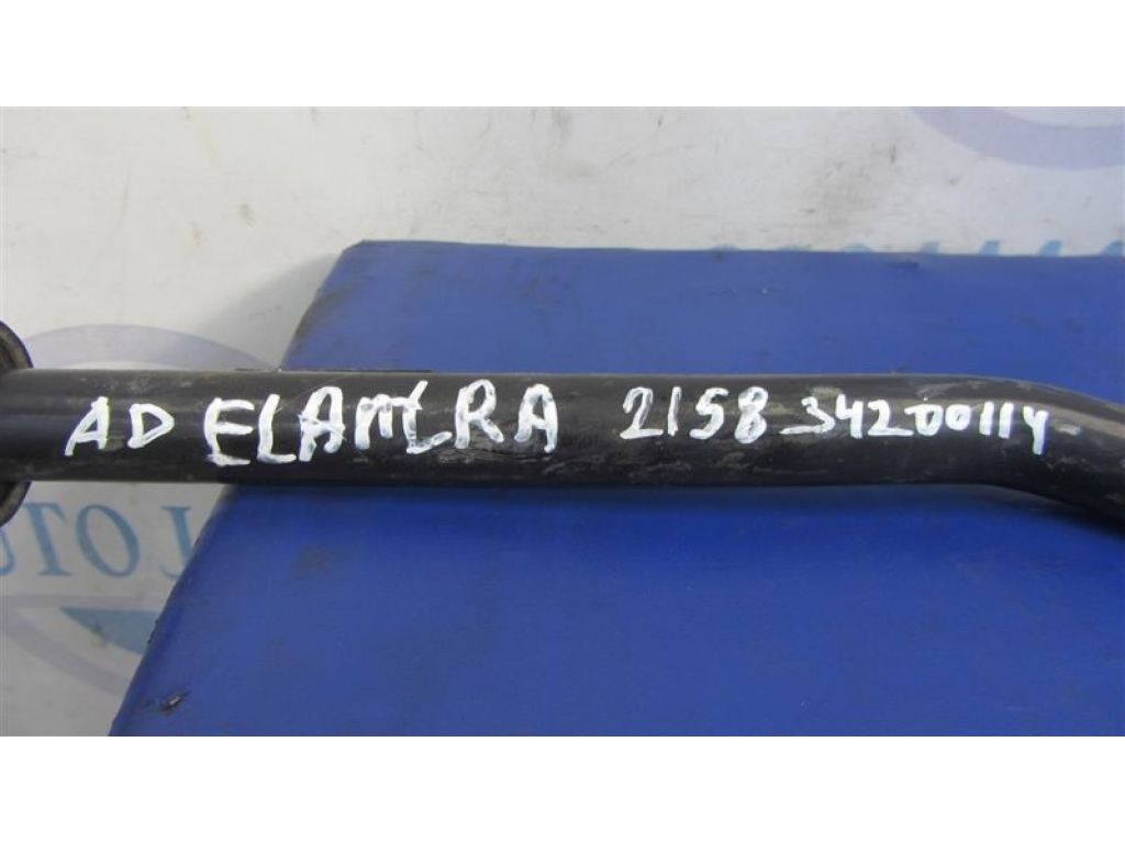 54810-F2000 | Стабілізатор передній HYUNDAI ELANTRA AD 16- - Фото 2