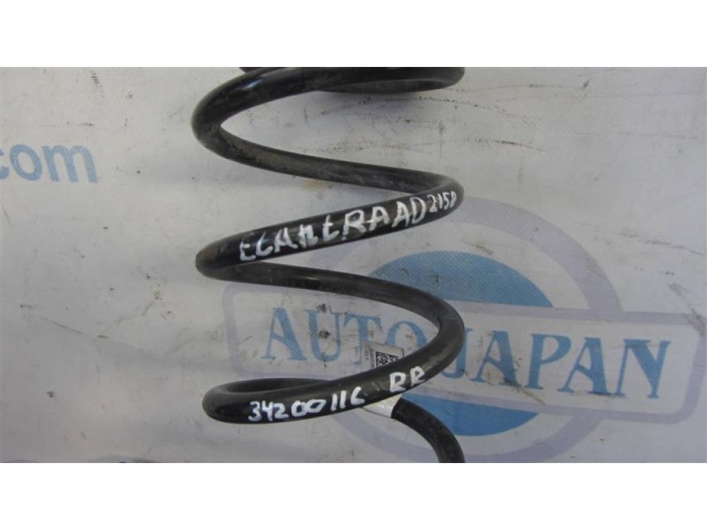 55350-F2300 | Пружина задньої підвіски HYUNDAI ELANTRA AD 16- - Фото 2