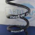 54010-4BA0C | Пружина передней подвески NISSAN X-TRAIL/ROGUE T32 13-20 - Превью 2