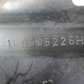 1K0 505 224 K | Рычаг задней подвески продольный прав. VOLKSWAGEN JETTA USA 10-17 - Превью 4