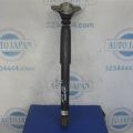 5C0 513 029 C | Амортизатор задн. VOLKSWAGEN JETTA USA 10-17