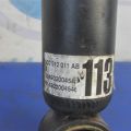 5C0 513 029 C | Амортизатор задн. VOLKSWAGEN JETTA USA 10-17 - Превью 4