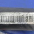 5C0 413 031 BB | Амортизатор передн. VOLKSWAGEN JETTA USA 10-17 - Превью 4