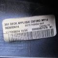 DS7Z-5443400-BA | Панель подсветки номера FORD FUSION 14- - Превью 4
