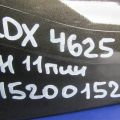 76250-TX4-A01ZE | Дзеркало лів. ACURA RDX 12-19 - Прев'ю 2