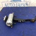DS7Z-5423552-A | Ограничитель двери передн. прав. FORD FUSION 14- - Превью 2