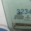DS7Z-5421410-A | Стекло двери передн. прав. FORD FUSION 14- - Превью 2